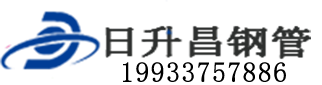 天津泄水管,天津铸铁泄水管,天津桥梁泄水管,天津泄水管厂家